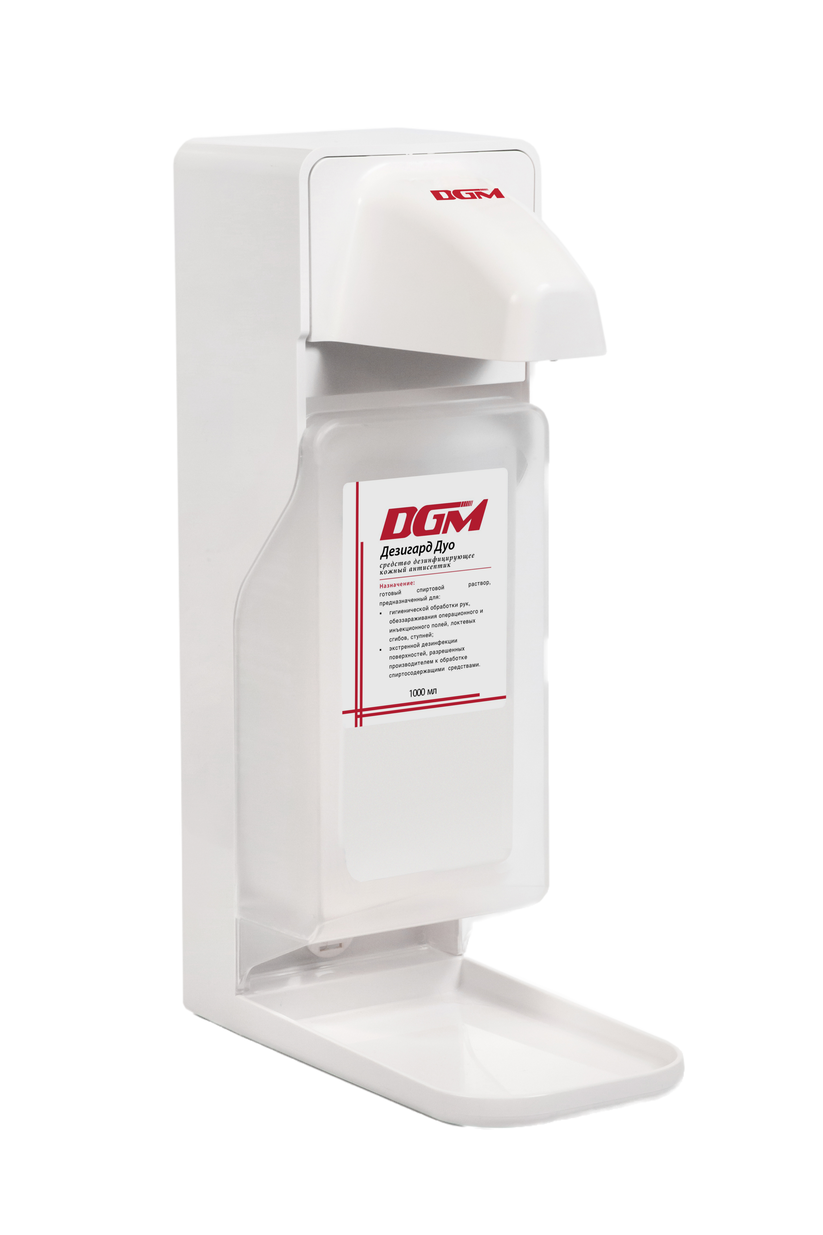 Дозатор сенсорный «DGM-S»