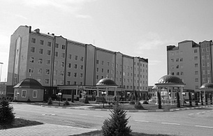 Republican Clinical Hospital for War Veterans (Grozny)