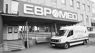 LLC "Multidisciplinary Center of Modern Medical Care "Euromed"
