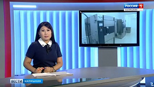 Пресса о применении современного оборудования производства АО «ТЗМОИ»