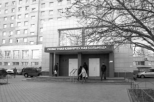 Проект