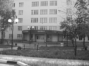 Проект