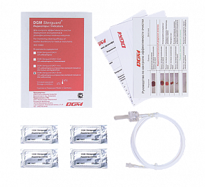 Химические индикаторы контроля процессов паровой и воздушной стерилизации DGM Steriguard