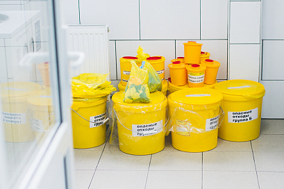 Hazard classes and medical waste treatment site