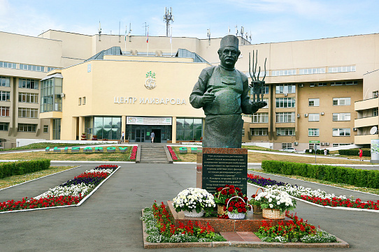 «Фармстандарт-Медтехника» выступила партнёром "Илизаровских чтений"