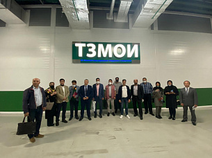 Завод ТЗМОИ посетила делегация из Ирана