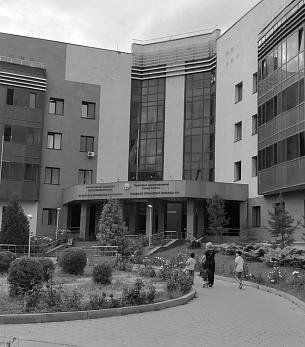 Городская клиническая больница №4, г. Алматы