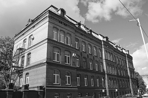 ГБУЗ «Родильный дом № 1 Департамента здравоохранения города Москвы»