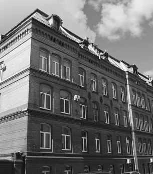 ГБУЗ «Родильный дом № 1 Департамента здравоохранения города Москвы»