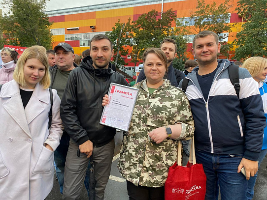 Сотрудники АО «ТЗМОИ» получили заслуженные награды на ТехноФесте