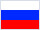 Россия