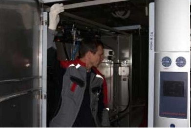 Клиническая больница № 119 ФМБА России