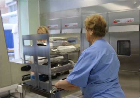 Клиническая больница № 119 ФМБА России