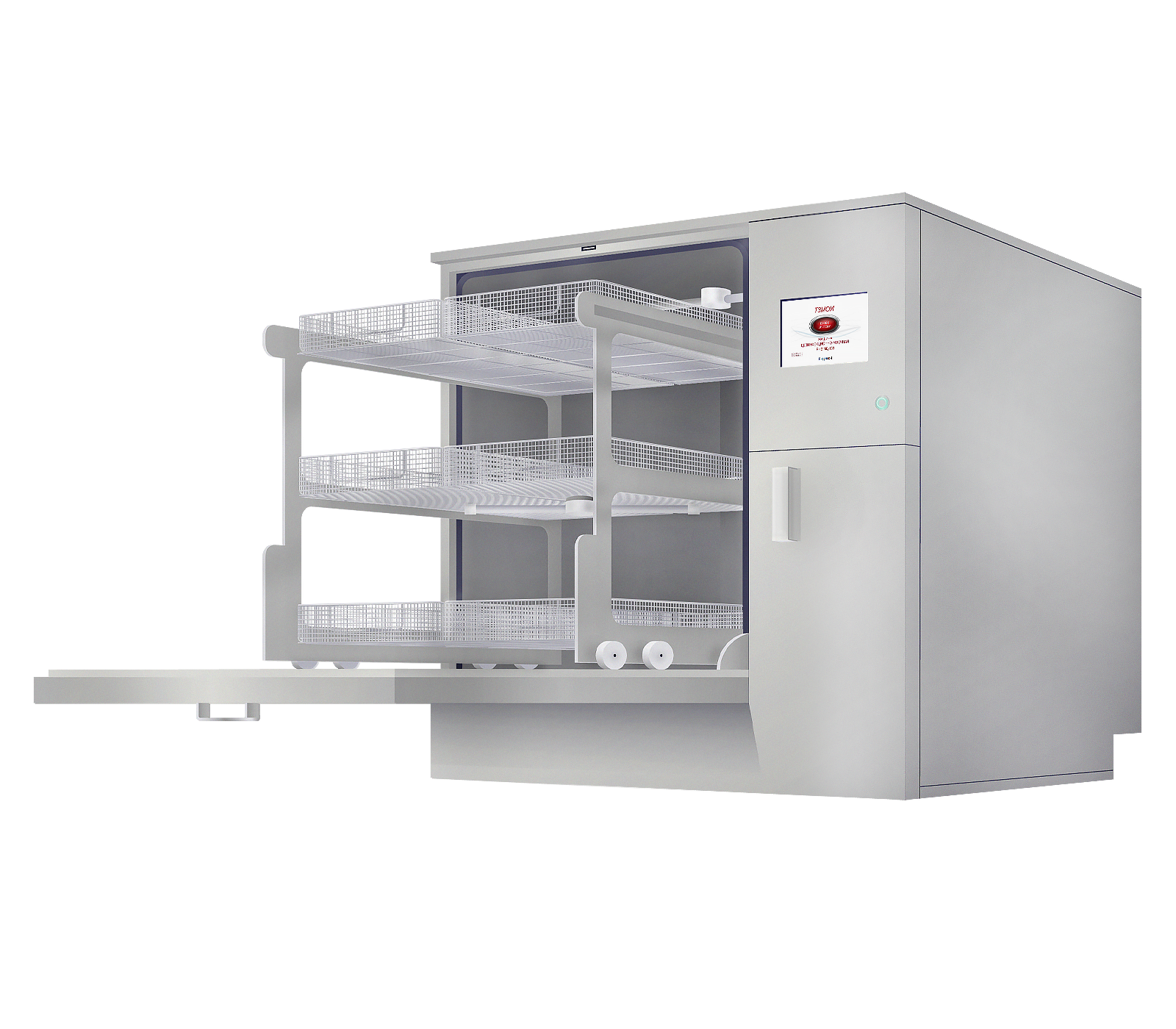 Машина дезинфекционно–моечная PHS МД-150