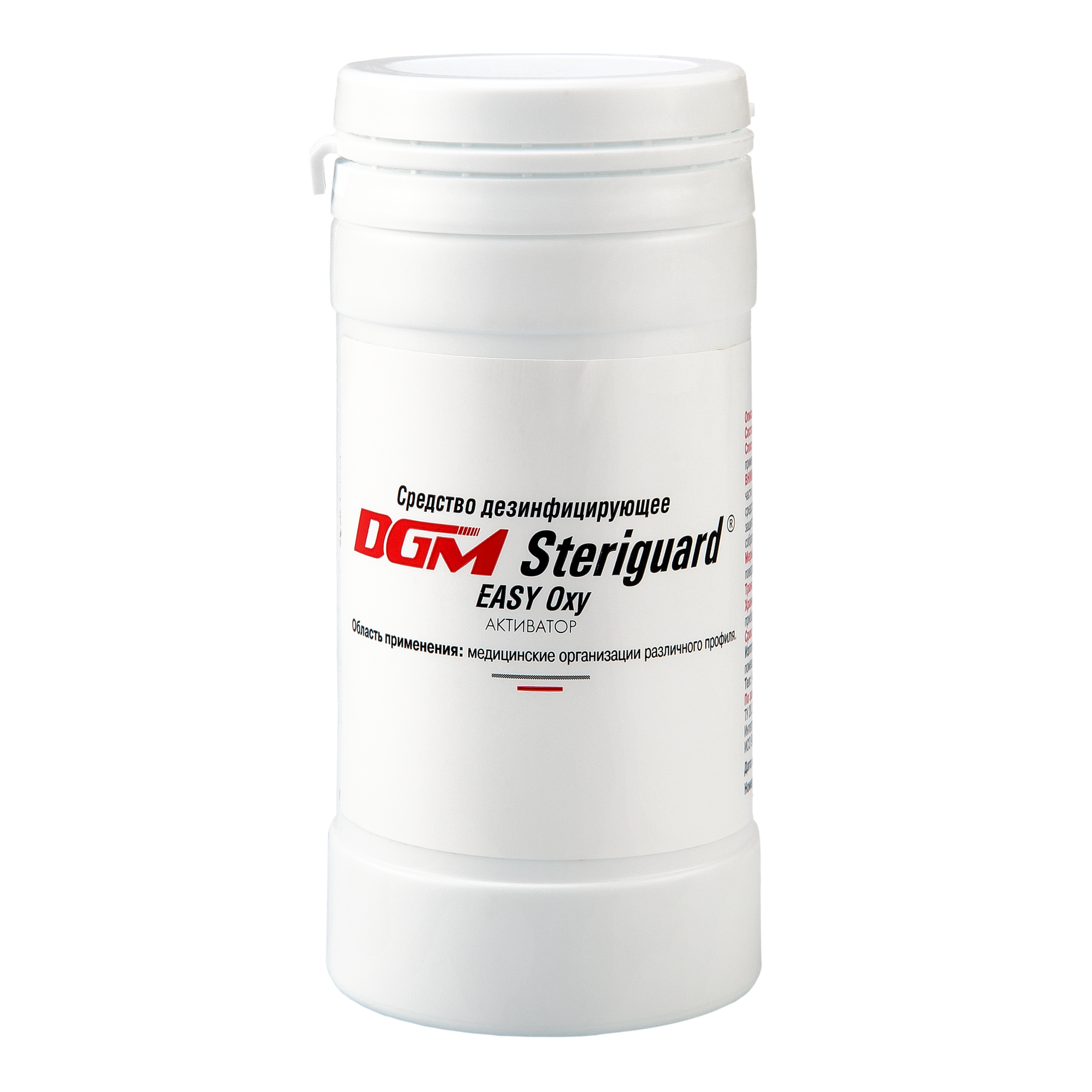 Средство для очистки эндоскопов DGM Steriguard® EASY Oxy