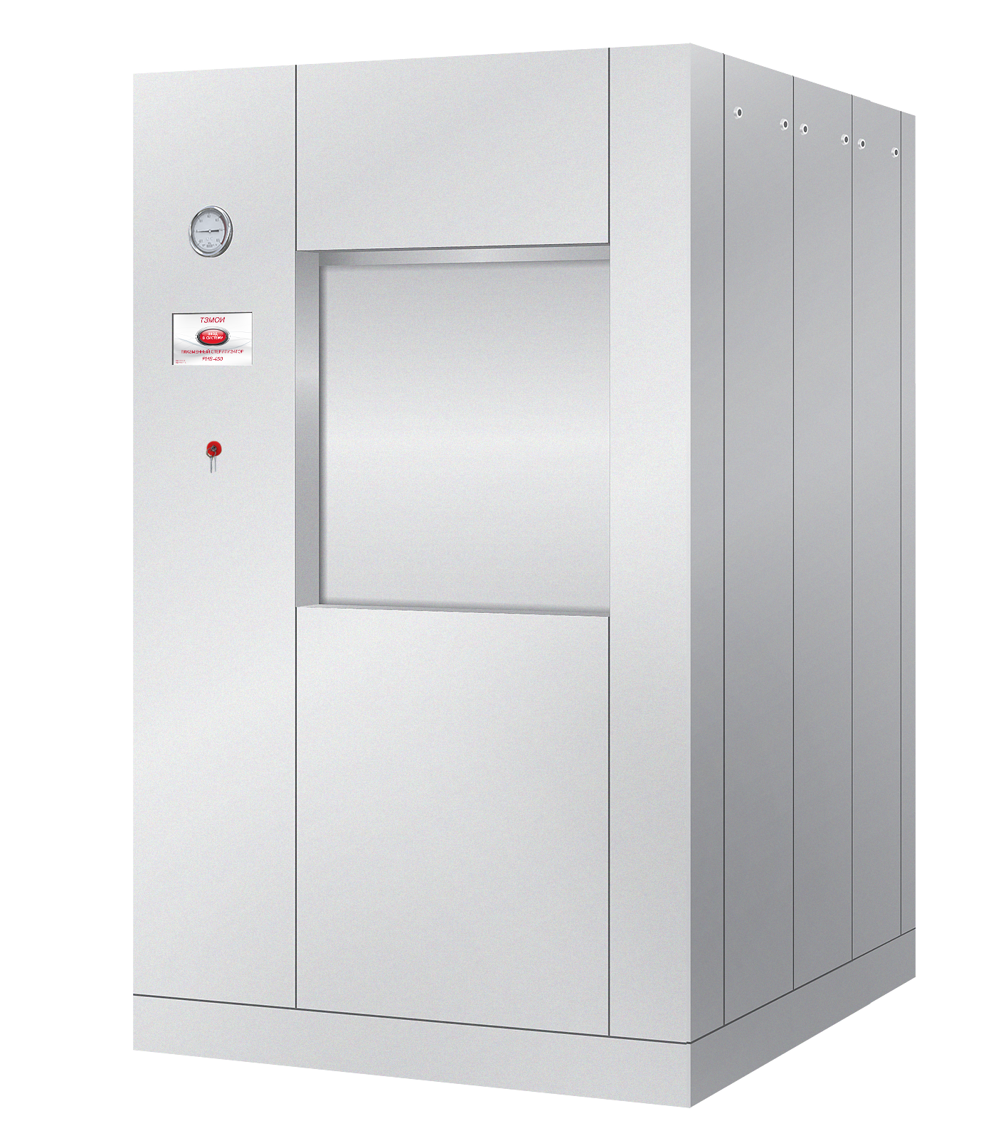 Паровой стерилизатор PHS 450-610