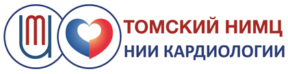 НИИ кардиологии СО РАМН, г.Томск