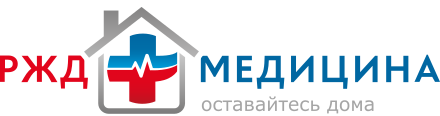 Дорожная клиническая больница на станции Ярославль