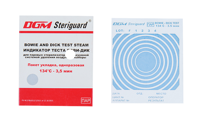 Индикатор теста Бови-Дик для паровой стерилизации DGM Steriguard®