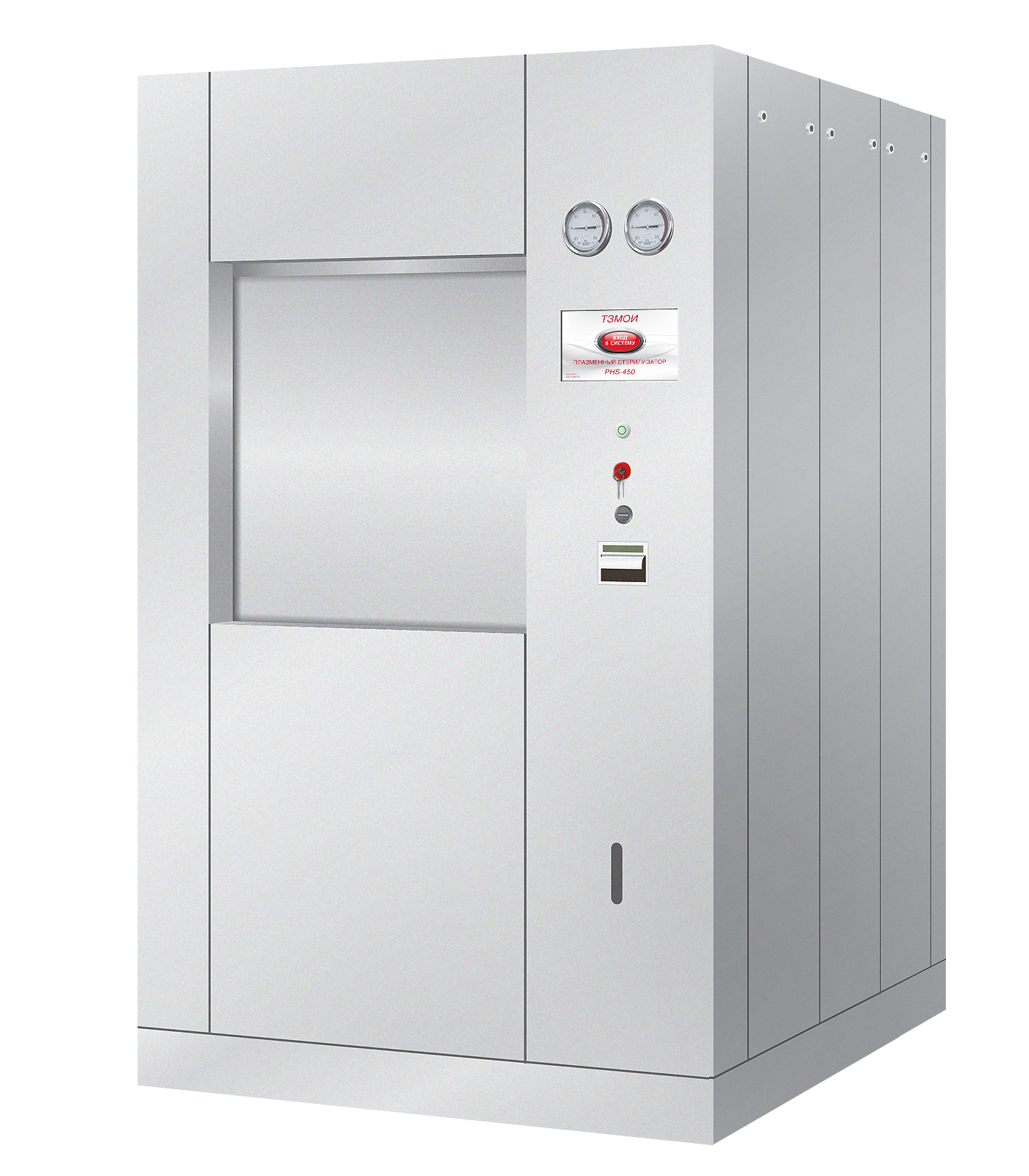 Паровой стерилизатор PHS 450-610