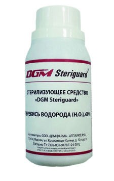 DGM Steriguard® sterilizing agent