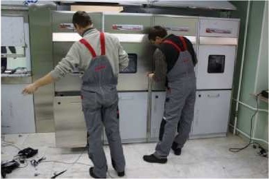 Клиническая больница № 119 ФМБА России