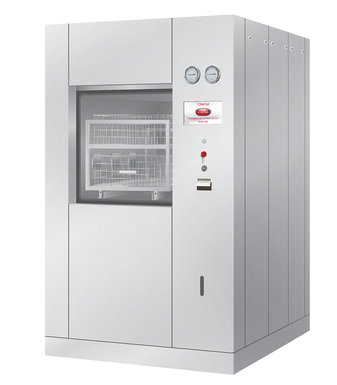 Паровой стерилизатор PHS 450-610