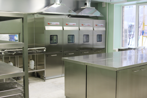 Клиническая больница № 119 ФМБА России