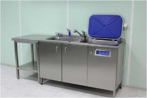 Клиническая больница № 119 ФМБА России