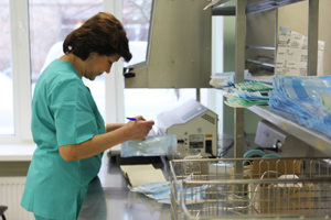 Клиническая больница № 119 ФМБА России