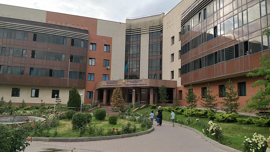 Городская клиническая больница №4, г. Алматы