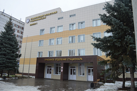 ГУЗ "Ульяновская областная клиническая больница" (Перинатальный центр)