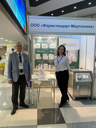 В Москве состоялась ежегодная всероссийская научно-практическая конференция НАСКИ