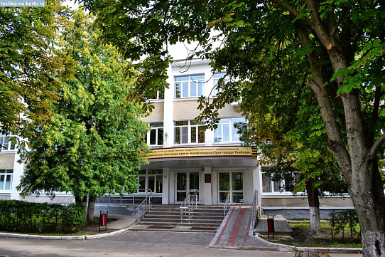 ГБУЗ «Городская клиническая больница им. Архиепископа Луки», г. Тамбов