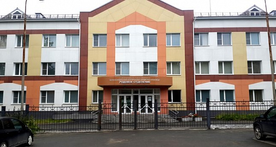 Верхнесалдинский родильный дом, Свердловская обл.