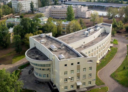 «Инфекционная клиническая больница №2 Департамента здравоохранения города Москвы»