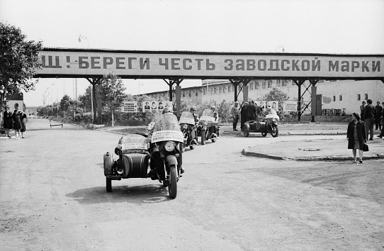 АО «ТЗМОИ» приглашает на фотовыставку, посвящённую 60-летию предприятия!