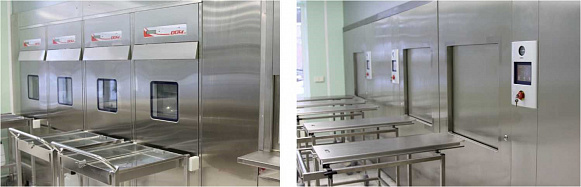 Клиническая больница № 119 ФМБА России