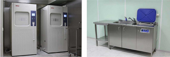 Клиническая больница № 119 ФМБА России