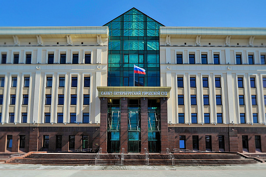 В Санкт-Петербурге вынесено решение в отношении фальсификаторов оборудования, которые выдавали свою продукцию за стерилизаторы АО «ТЗМОИ»