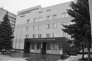 Проект