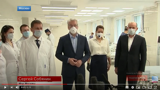 Компания «Фармстандарт-Медтехника» поставила оборудование в новый клинический научный центр по борьбе с коронавирусом
