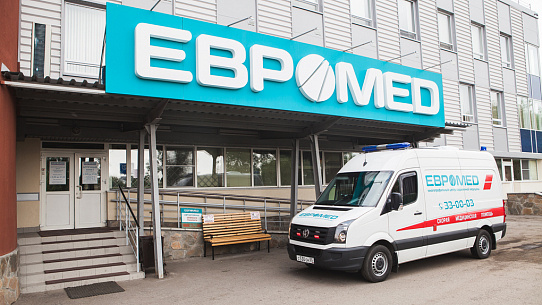 ООО «МЦСМ «Евромед», г. Омск